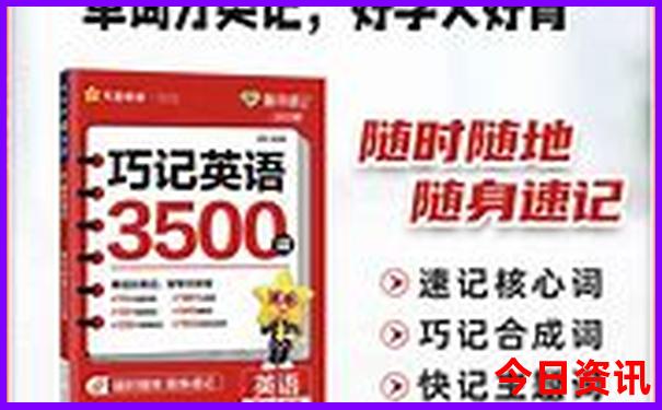 白银十大景点排行榜