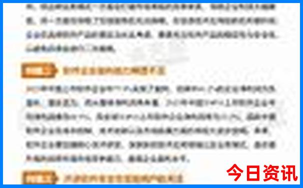 丹东附近旅游景点