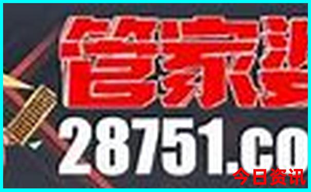 成都遛娃免费景点