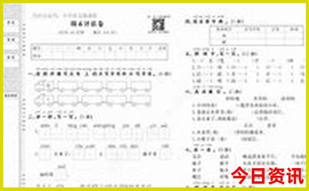 融水县旅游十大景点