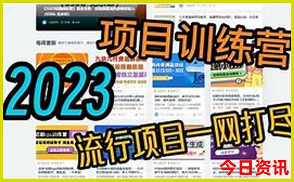 夏天去哪儿玩儿凉快