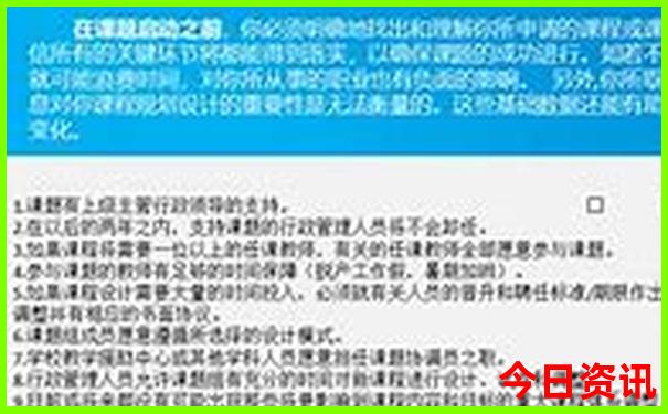 旅游草原旅游攻略