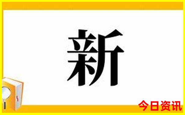 夏天凉爽的地方有哪些