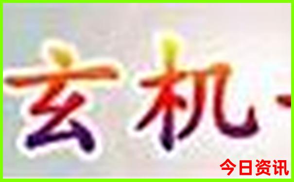 暑假看海去哪里比较好