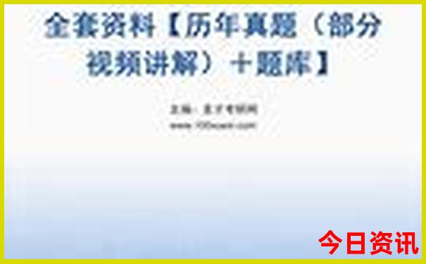 平谷旅游景点排名