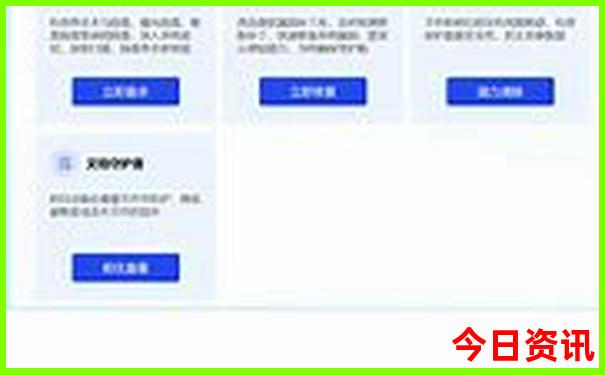 房山带娃好玩的地方