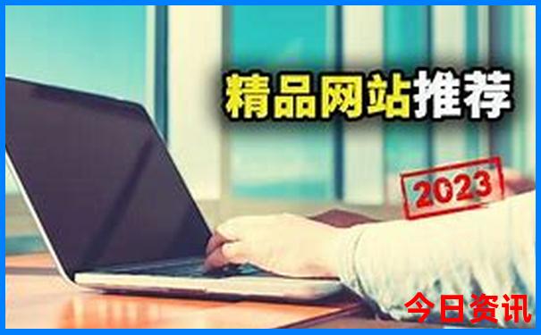 哪个城市美女最多最好看