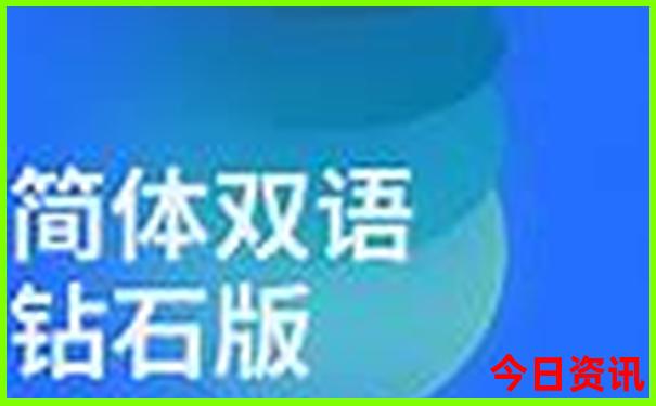 丽江香格里拉泸沽湖6日游