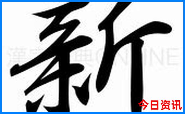 云南有什么好玩的吗