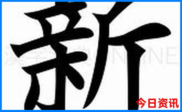 暑假哪里好玩又凉快