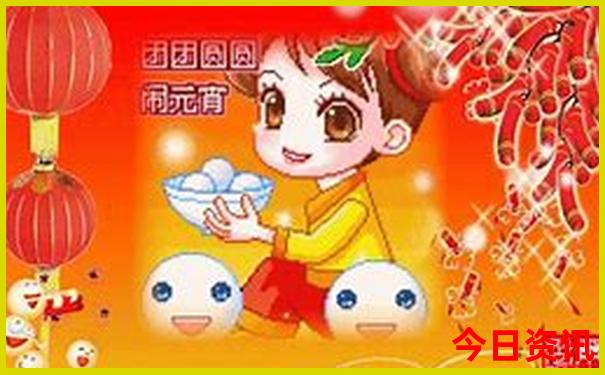 乙游排行榜前十名