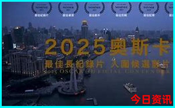重庆著名旅游景点排名第一