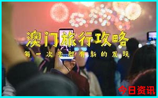 福州市周边游玩景点推荐一日游