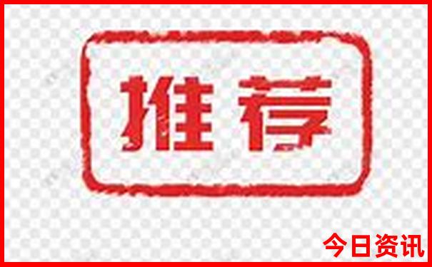 六月份去哈尔滨旅游攻略