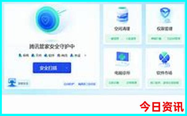 快8开奖号码结果