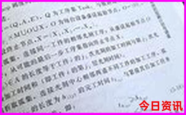 大连旅游景点有哪些