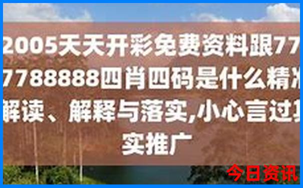 七月中旬哪里旅游凉快