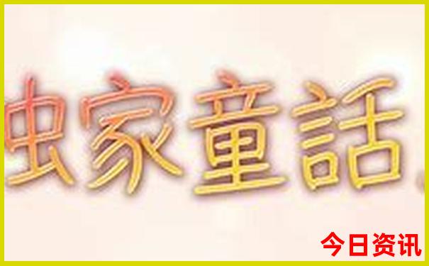 重庆周边旅游必去景点推荐