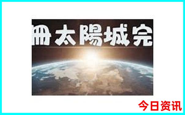 西安一日游必去景点