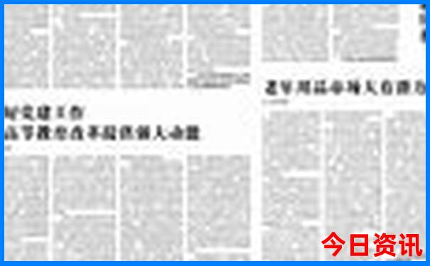 嘉峪关必去景点有哪些