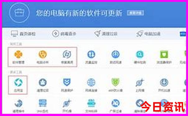 台儿庄旅游攻略二日游自驾游