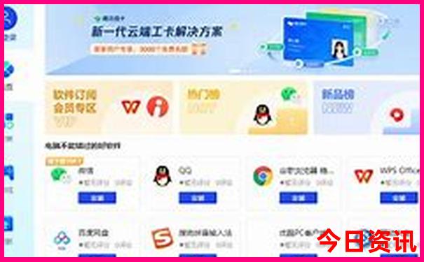 自己去韩国旅游需要什么手续