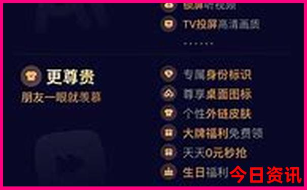 中国十大避暑胜地排名