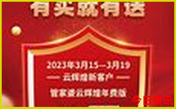 呼伦贝尔市旅游景点有哪些