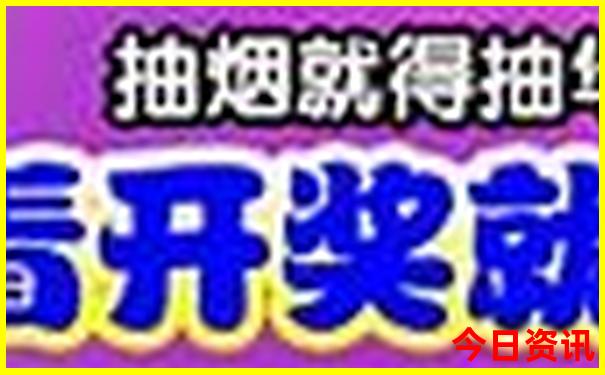现在去哪里玩凉快