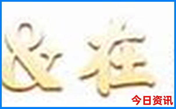 辽宁亲子游景点排名