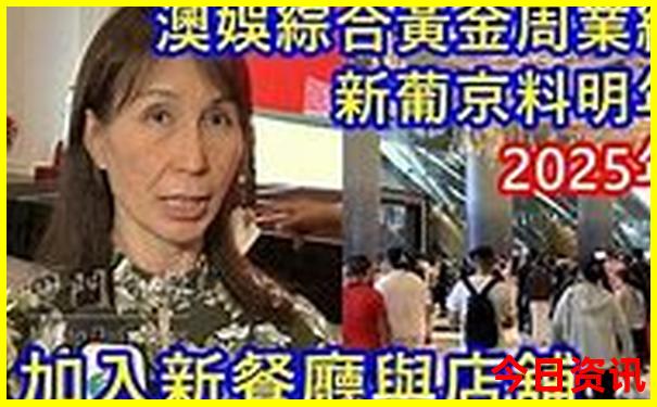 南京免费的旅游景点有哪些