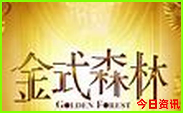 保定市有什么好玩的景点推荐