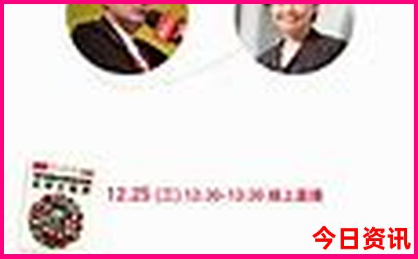 果洛旅游景点大全排名