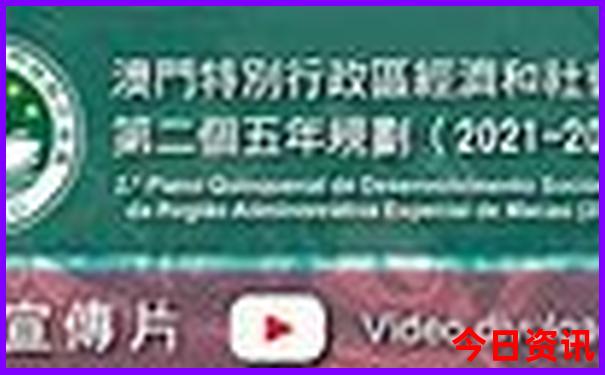 威远旅游景点有哪些景点