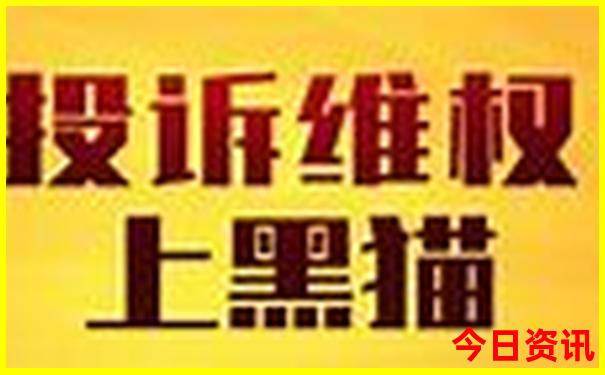 黑龙江游玩景点推荐