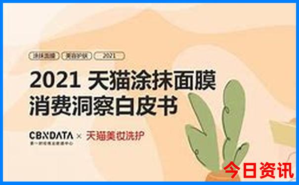 中国十大自然景观排名