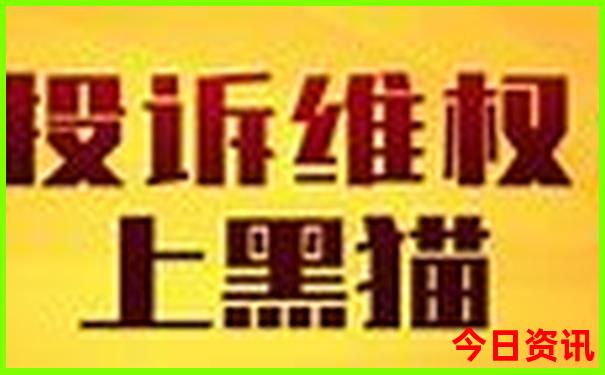从西安出发四天假期适合去哪旅游
