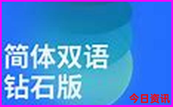 国内8月初适合去哪旅游