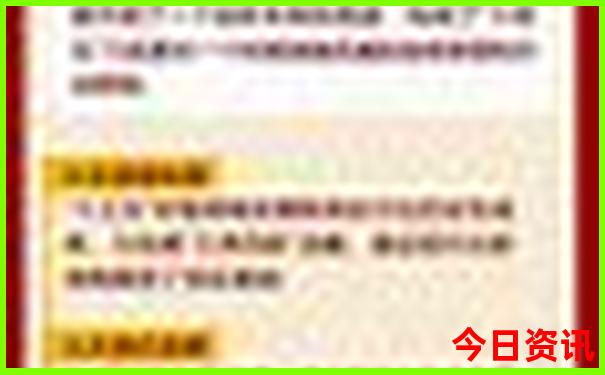 重庆市内好玩的地方排行榜前十名