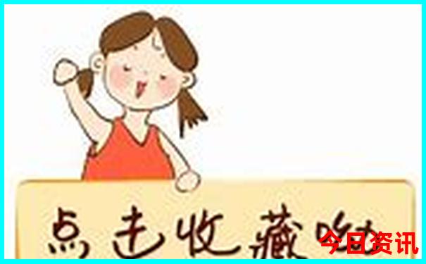 黑龙江伊春旅游景点