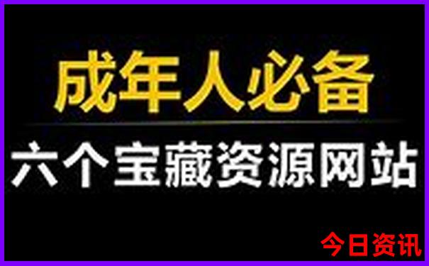 惠东双月湾旅游攻略