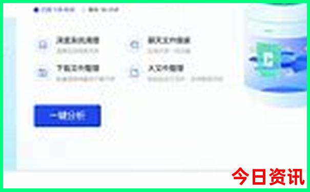 中国十大景点排行榜前十名