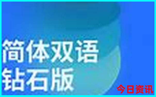 东山岛自由行最佳攻略