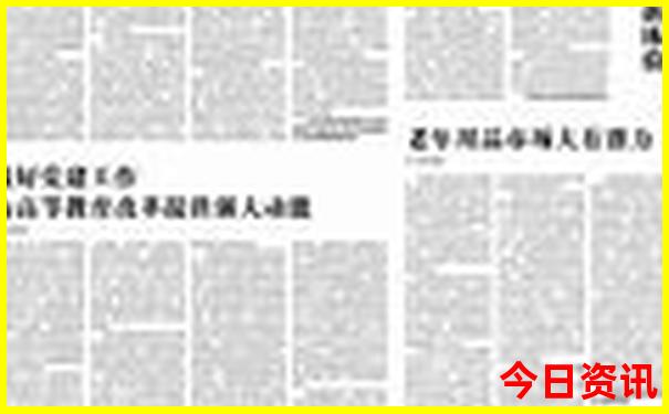 黄山二日游自由行最佳路线