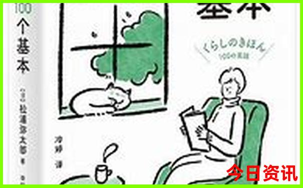 黄龙溪必去的三个景点