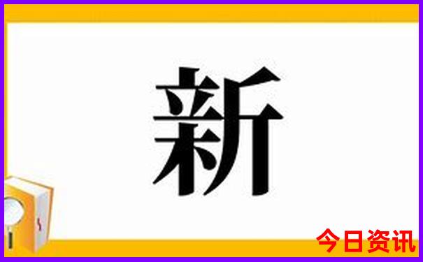 去北京玩一趟大概要花多少钱