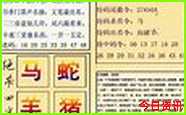 固安周边有什么好玩的地方呀