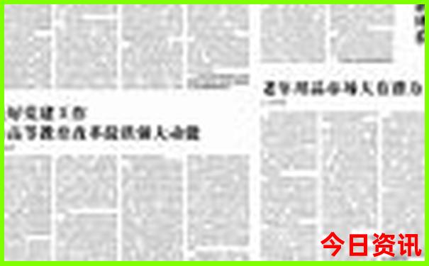 丹东的旅游景点有哪些