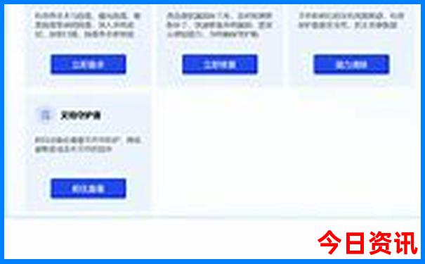 武汉必去景点推荐