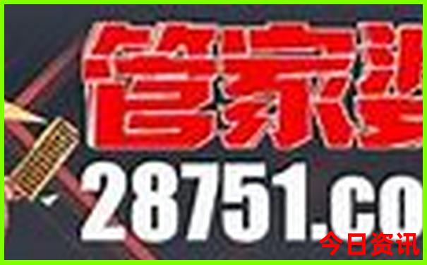 夏季哪儿旅游凉爽
